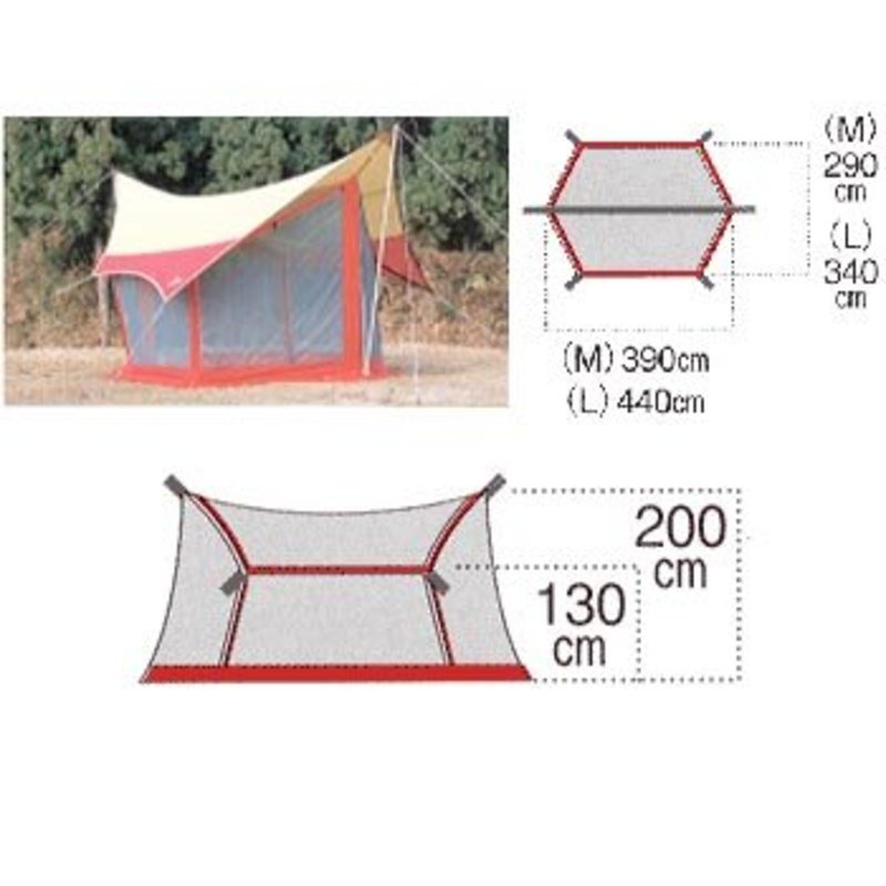 スノーピーク(snow peak) タープスクリーンヘキサ(M) TP-461 ...