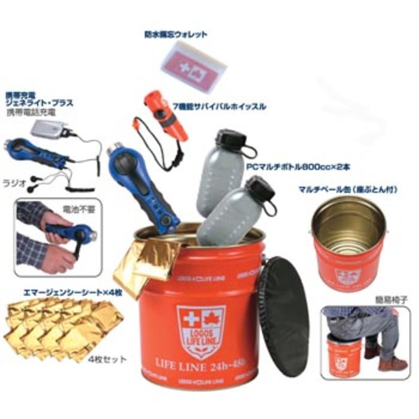 ロゴスライフライン(LOGOS LIFE LINE)  防災缶10点セット(24h-48h) 82100000 防災用品セット