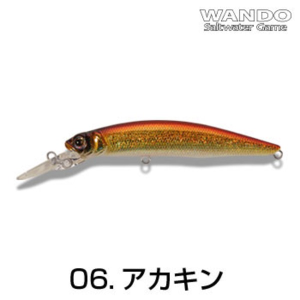 湾人 岸極   ミノー(リップ付き)