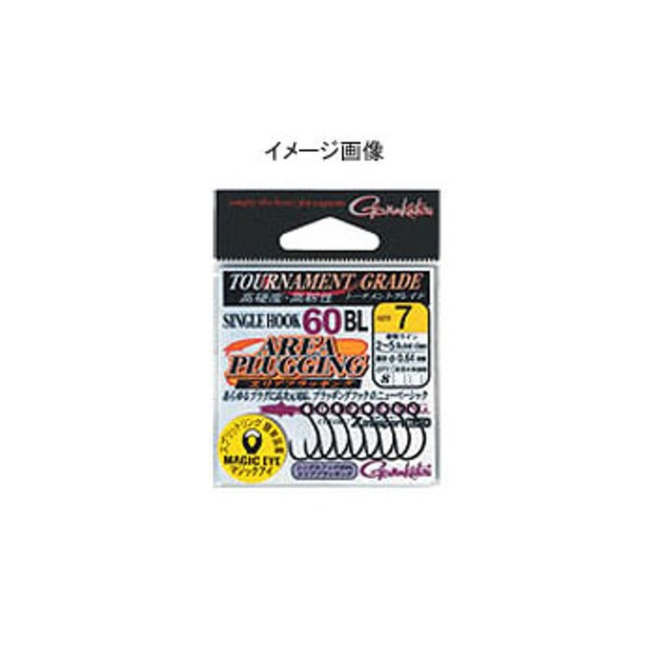 がまかつ(Gamakatsu) TGW シングルフック60BL エリアプラッギング   シングルフック(トラウト用)
