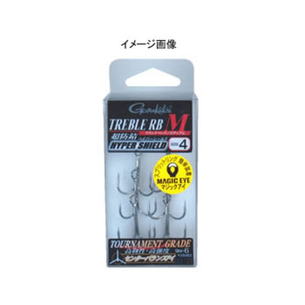 がまかつ(Gamakatsu) トレブルRB ミディアム   トリプルフック
