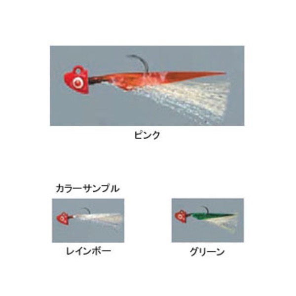 がまかつ(Gamakatsu) カブラジグ(レッドヘッド)   ワームフック(ジグヘッド)