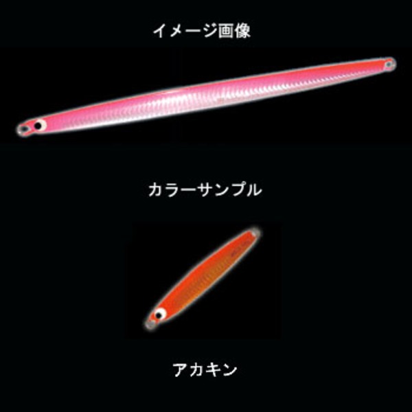 Jazz(ジャズ) 爆釣JIGロング   メタルジグ(200g以上)