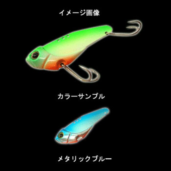 Jazz(ジャズ) 暴君   バイブレーション