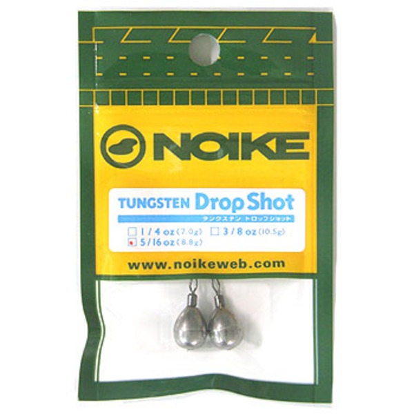 ノイケ(NOIKE) タングステン ドロップ ショットシンカー   フリーリグ･ダウンショットシンカー