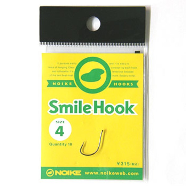 ノイケ(NOIKE) スマイルフック   ワームフック(マス針タイプ)