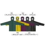THE NORTH FACE(ザ･ノース･フェイス) EG INSULATION JACKET NS15809 スノージャケット