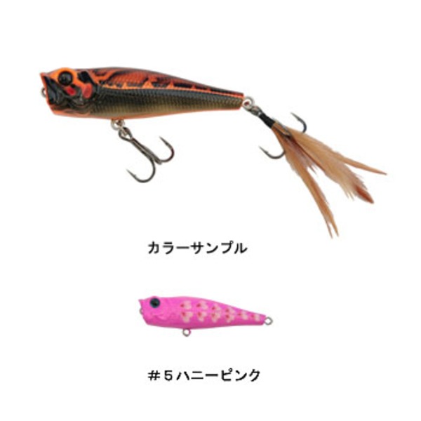 ゲーリーヤマモト(Gary YAMAMOTO) ヤバイチュパ ｜アウトドア用品