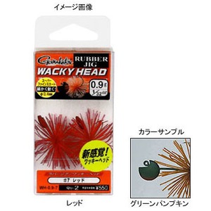 ܂(Gamakatsu) o[WO@bL[wbh