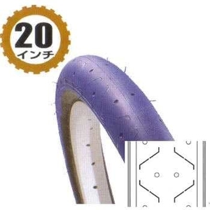 pi[T[(Panaracer) nC[hrRy