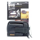 冒険倶楽部工房 ポケット工房39/携帯電話ケース F39 ポーチ