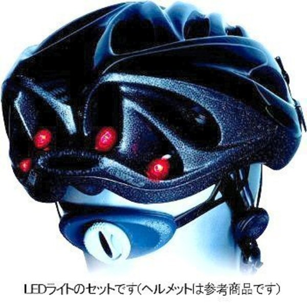 BUSCH&MULLER(ブッシュ&ミラー) ブッシュ&ミューラー トップファイヤー   フラッシング･セーフティライト