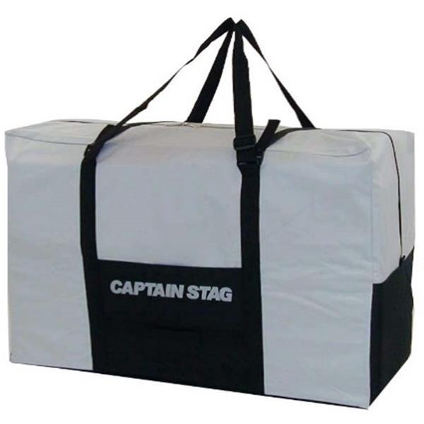 キャプテンスタッグ(CAPTAIN STAG) 輪行袋 16-20インチ向け 折りたたみ自転車用バッグ Y-5499 輪行袋
