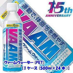 (VAAM) u``l@@[EH[^[@ods@uPP[X@iTOO~QS{jv