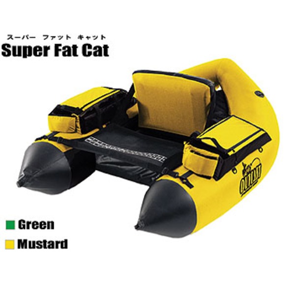 OUTCAST(アウトキャスト) SUPER FAT CAT   U型タイプ