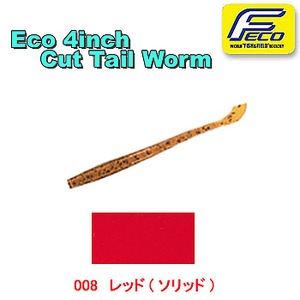 Q[[}g(Gary YAMAMOTO) GRS@Jbge[[