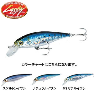 bL[Ntg(LUCKY CRAFT) r[t[YVWr@drf@CVtFA