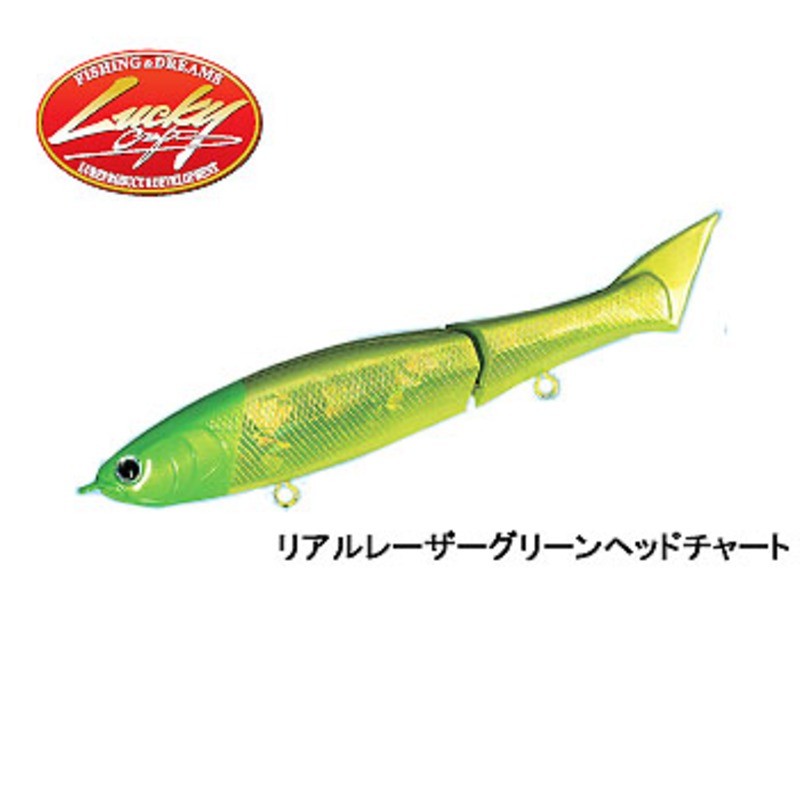 ラッキークラフト(LUCKY CRAFT) スナップキック 01540635|アウトドア ラッキークラフト(LUCKY CRAFT) スナップキック 01540635|アウトドア