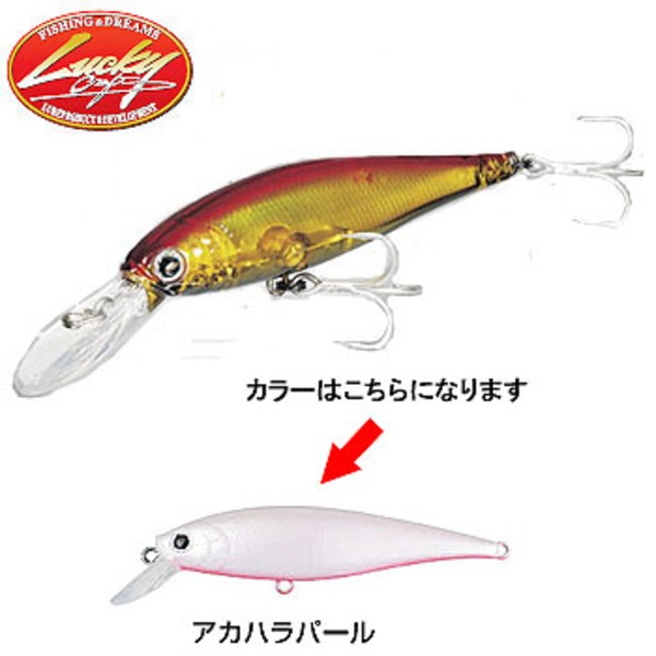 ラッキークラフト(LUCKY CRAFT) ビーフリーズ78LB エキストラシンキング 02600575 ミノー(リップ付き)