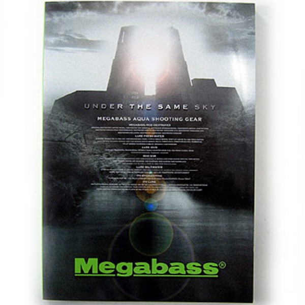 メガバス(Megabass) メガバス ito 2007コンセプトアルバム UNDER THE SAME SKY   フィッシングメーカーカタログ