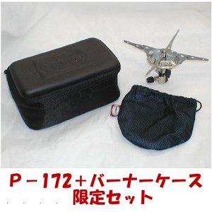 PRIMUS(vX) o|PVQ{o[i[P[XZbg