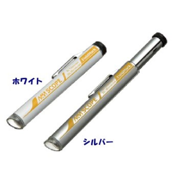 FieldMark(フィールドマーク) MMスコープ 2827-01 双眼鏡&単眼鏡&望遠鏡