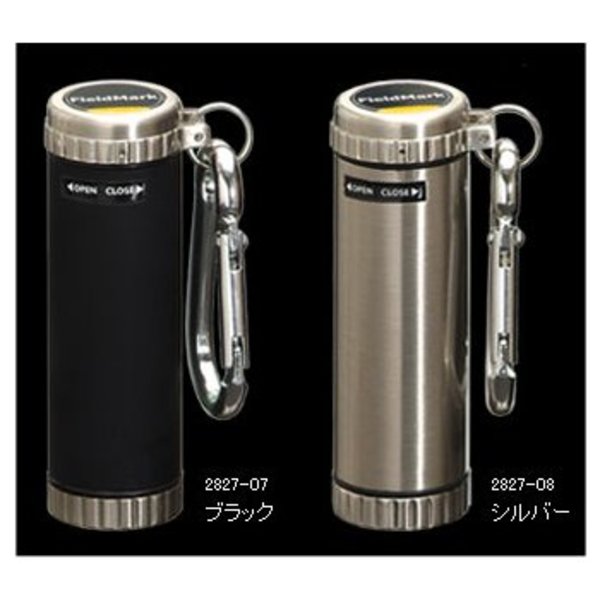 FieldMark(フィールドマーク) タウン 2827-08 灰皿(アッシュトレイ)