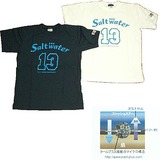 ブリーデン(BREADEN) スポーツ3DメッシュTシャツ COOLPLUS   半袖Tシャツ(メンズ)