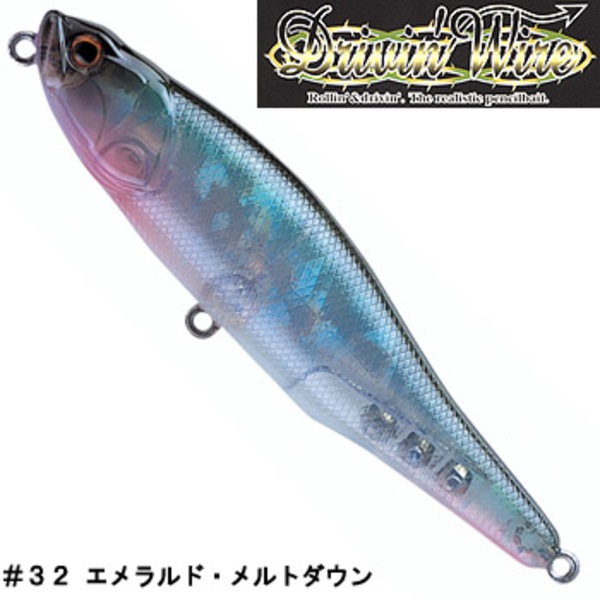 ウィップラッシュファクトリー DRIVIN’WIRE(ドライヴィン･ワイヤ)   ペンシルベイト