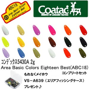 i` RfbNX@TSRO`@`abPW@Rv[gZbg@GAtBbVOP[Xv[g