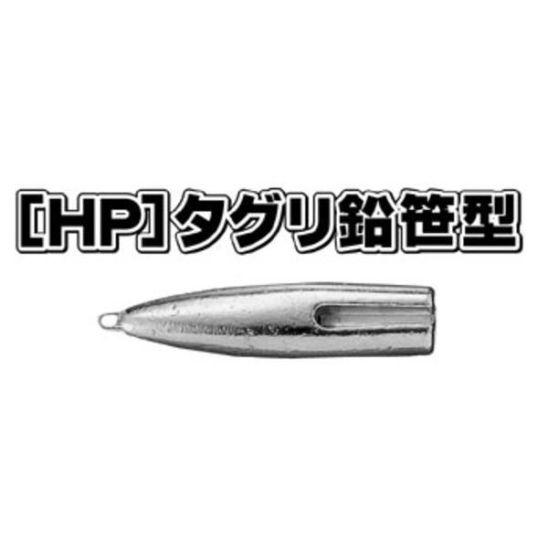 ヨーヅリ(YO-ZURI) ［HP］タグリ鉛笹型 E1315 ジギング用品
