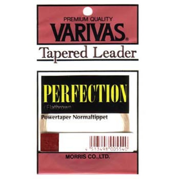 バリバス(VARIVAS) VARIVAS PERFECTION 12ft -3X   リーダー