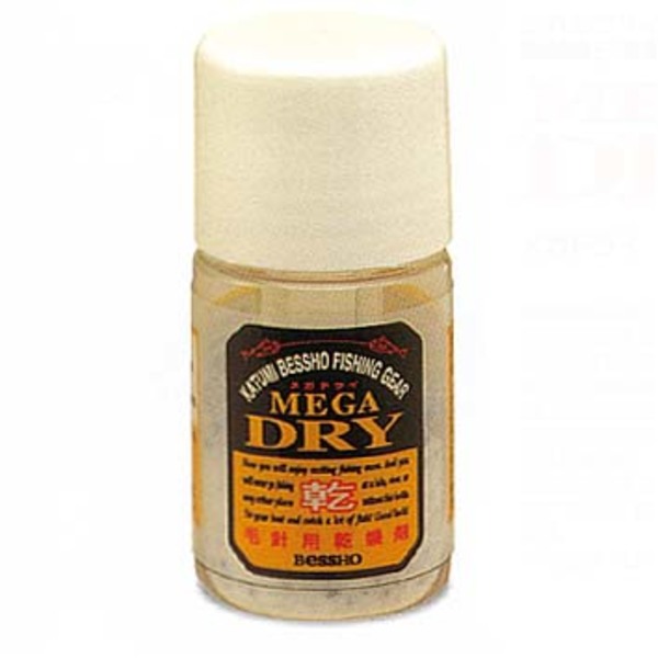 フルックス メガドライ   フロータント&シンク