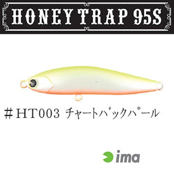 アムズデザイン(ima) HONEY TRAP(ハニートラップ) 95S 138003 シンキングペンシル