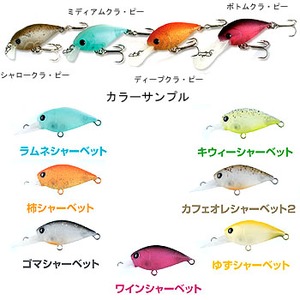 bL[Ntg(LUCKY CRAFT) fB[vNEs[