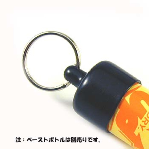 キャップス(Caps) スプリットリング ホルダー   アクセサリー･ツール