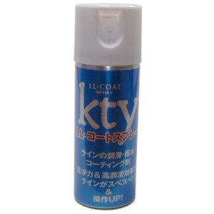 tbNX @kDkR[gXv[iCE[_[pt[^gj