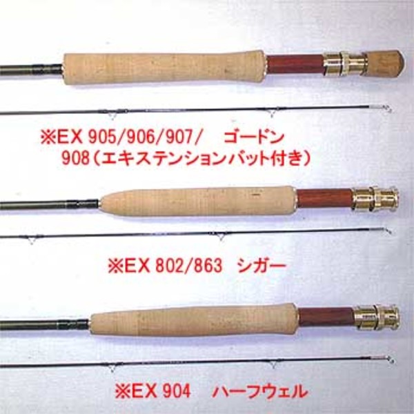 テンリュウ(天龍) K･BULLET シングルハンド EX907   2ピース