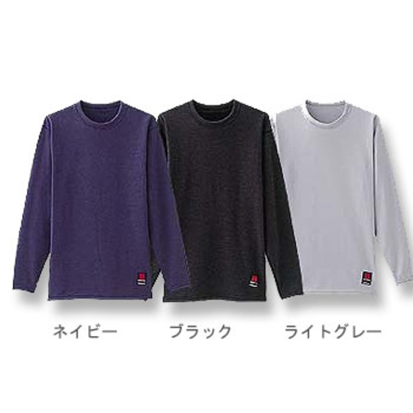 シマノ(SHIMANO) IN-025A ブレスハイパー+℃ EXT ストレッチアンダーシャツ(長袖 厚手) 91554 アンダータイツ
