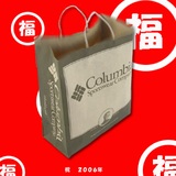 Columbia(コロンビア) 2006年 コロンビア福袋(レディース)   ソフトシェルジャケット(レディース)