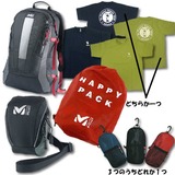 MILLET(ミレー) 2006年 ラフマミレーハッピーパック(RISOUL27)   10～19L