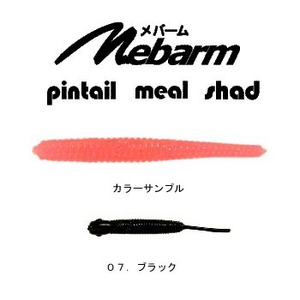 X~X(SMITH LTD) o[E~[