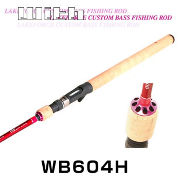 KsLABO With(ウィズ) WB604H   1ピースベイトキャスティング