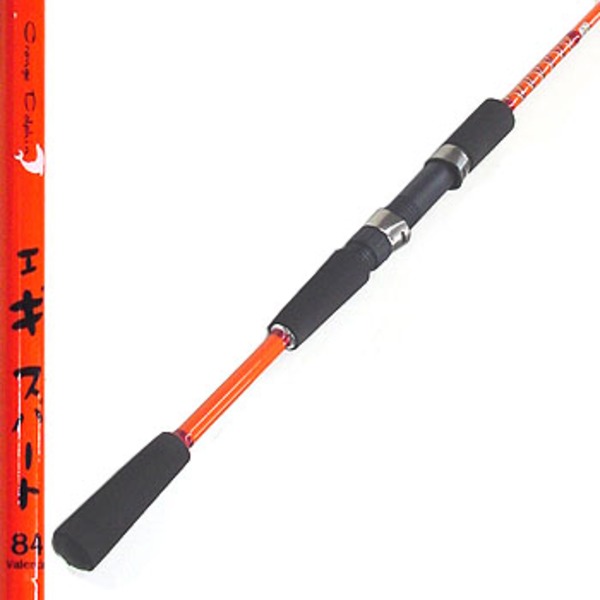 Taniyama エギスパート 84 ヴァレンシア   8フィート以上