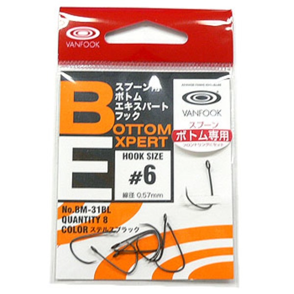 ヴァンフック(VANFOOK) ボトム エキスパート フック (バーブ レス) BM-31BL シングルフック(トラウト用)