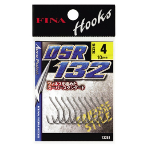 フィナ(FINA) DSR 132 AERO   ワームフック(マス針タイプ)