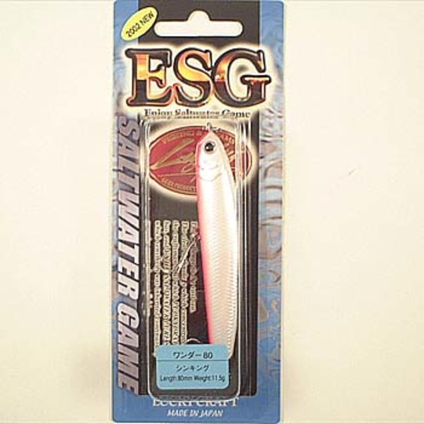ラッキークラフト(LUCKY CRAFT) WANDER(ワンダー) ESG   シンキングペンシル