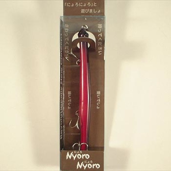 ジャクソン(Jackson) にょろにょろ S   シンキングペンシル