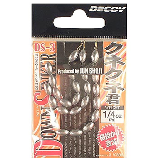 カツイチ(KATSUICHI) クネクネ君 DS-3 DS-3 フリーリグ･ダウンショットシンカー