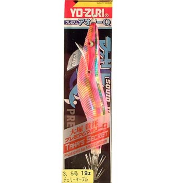 ヨーヅリ(YO-ZURI) プレミアムアオリーQ A1245-CRM エギ3.5号